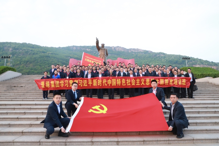 SBOBET利记药业